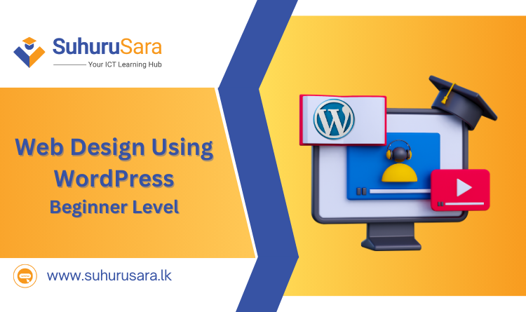 Web Design Using WordPress - Beginner