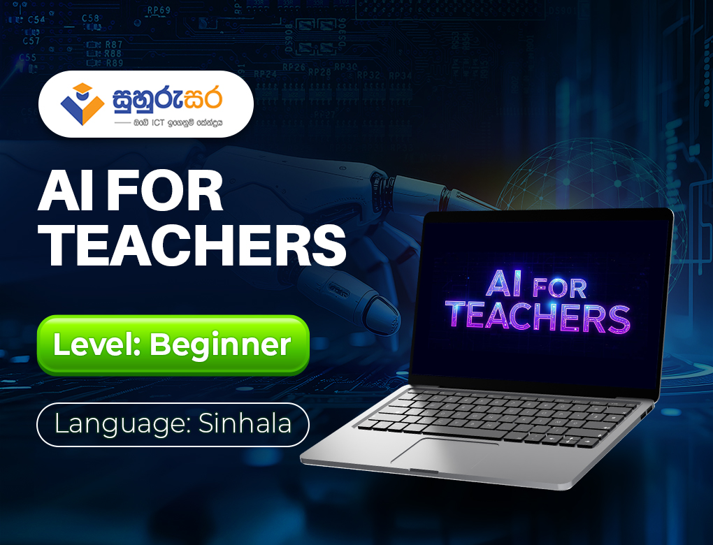 AI for Teachers