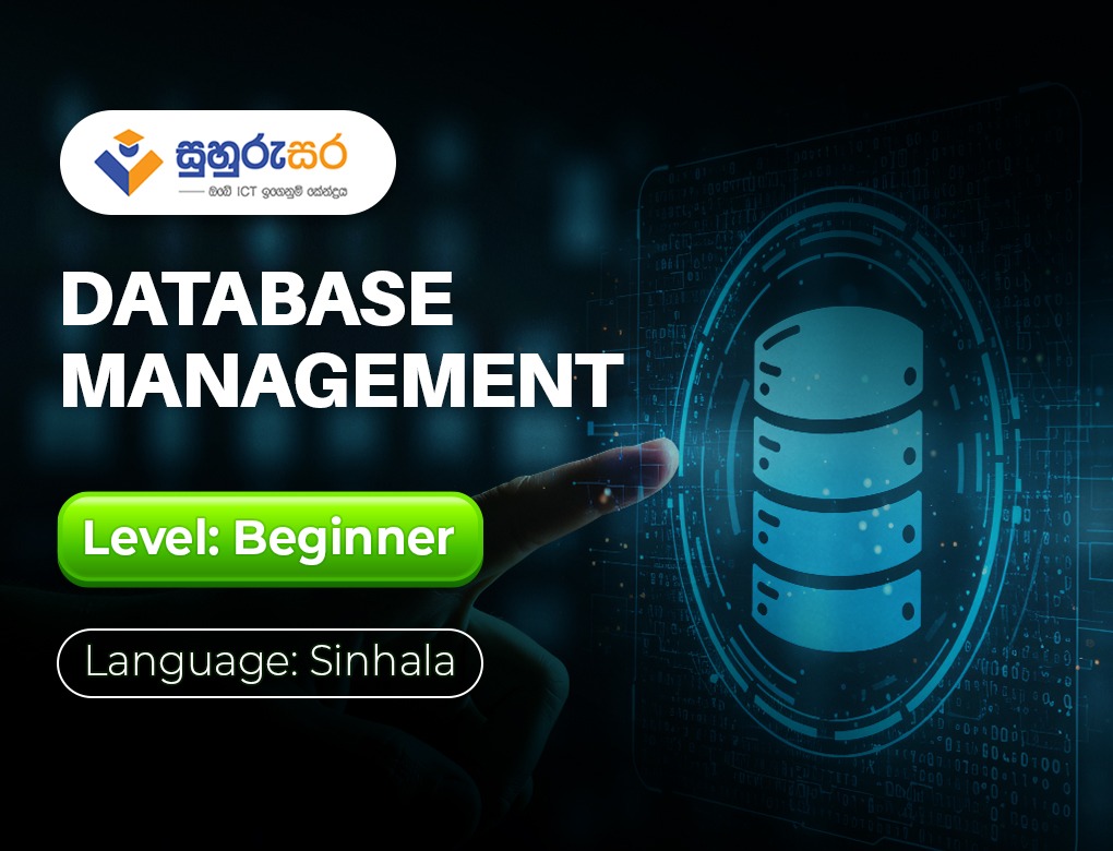Database Management Systems & SQL
