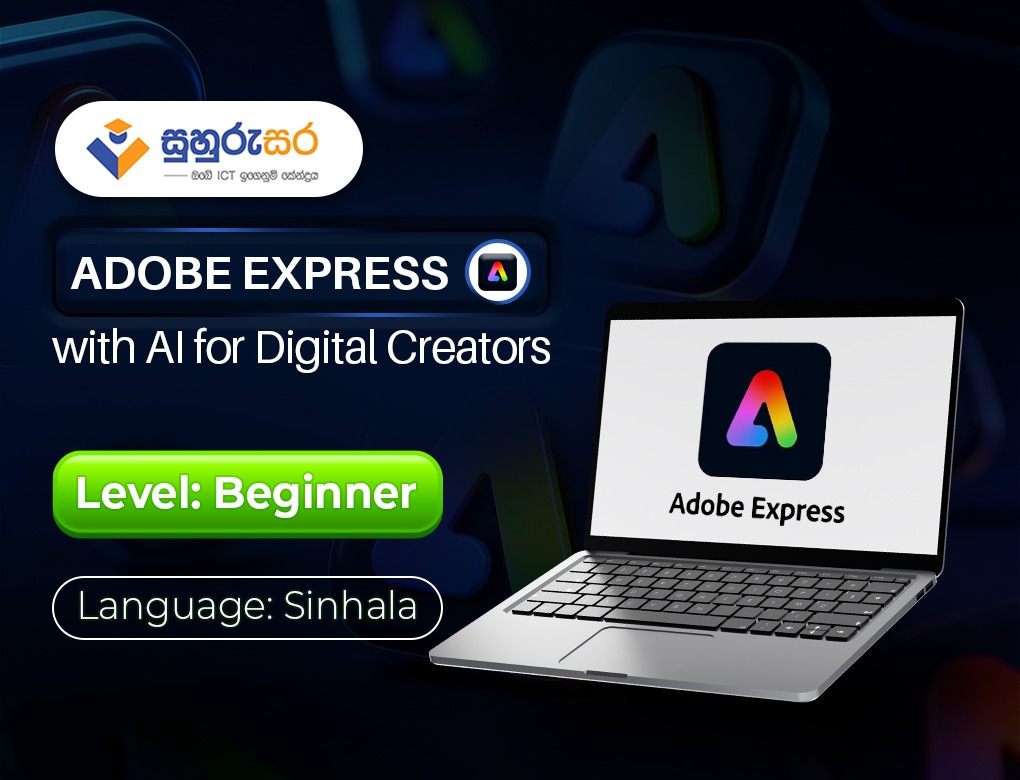 Adobe Express with AI for Digital Creators - Nenasala Yatiyana