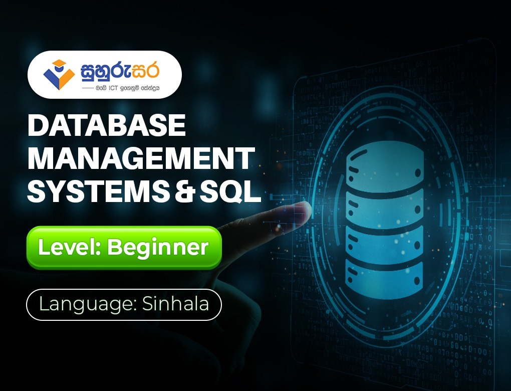Database Management Systems & SQL (Tamil Medium)