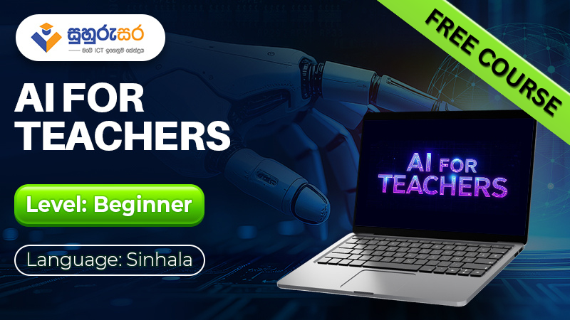 AI for Teachers